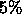 tex2html_wrap_inline2252